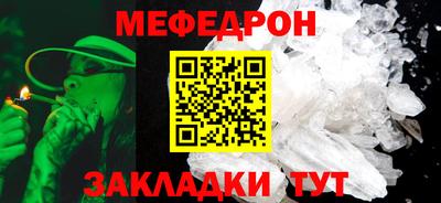 ALPHA PVP Краснокаменск