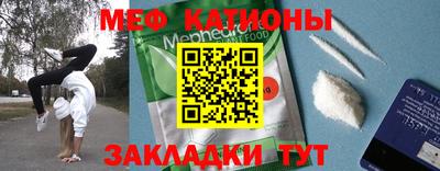 тгк Краснодар