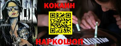 тгк Краснодар