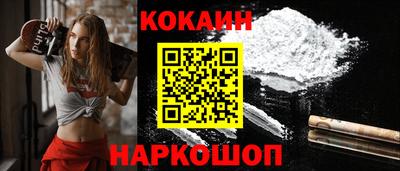 круглые Коммунар