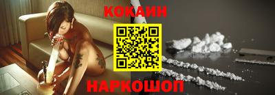 тгк Краснодар