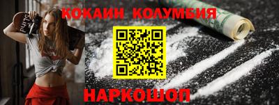 мяу мяу мука Краснознаменск