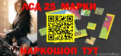 тгк Краснодар