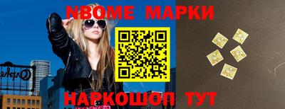 мяу мяу мука Краснознаменск