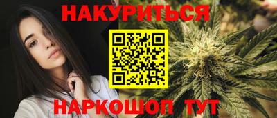 тгк Краснодар