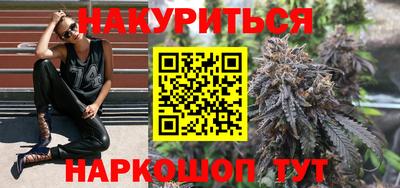 мяу мяу мука Краснознаменск