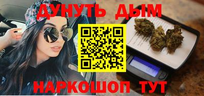 ALPHA PVP Краснокаменск