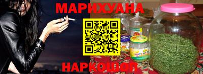 герыч Конаково