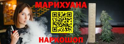 тгк Краснодар