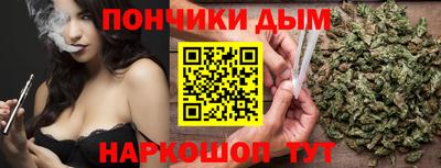 ALPHA PVP Краснокаменск