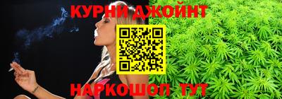 герыч Конаково