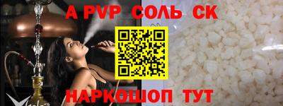 мяу мяу мука Краснознаменск