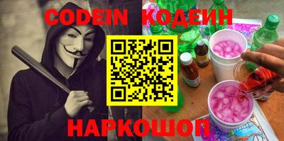 тгк Краснодар