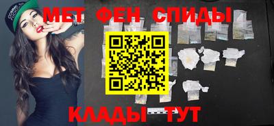 мяу мяу мука Краснознаменск