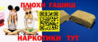 кокаин перу Комсомольск-на-Амуре
