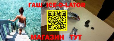 тгк Краснодар